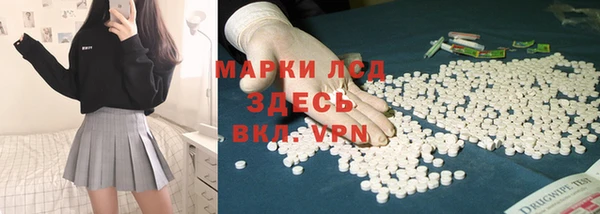 бошки Алексеевка