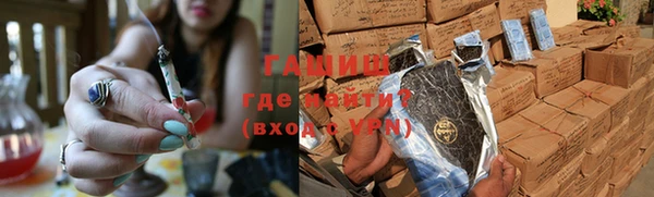 бошки Алексеевка