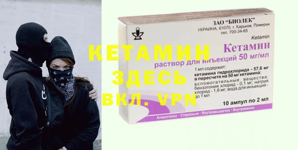 бошки Алексеевка