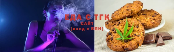сатива Алзамай