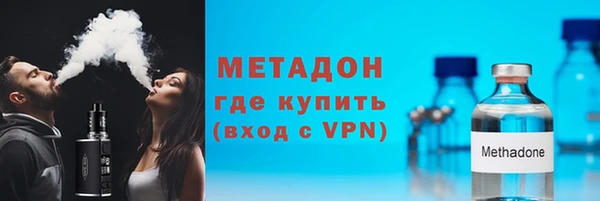 сатива Алзамай
