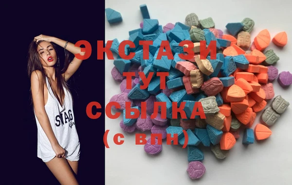 бошки Алексеевка