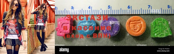 бошки Алексеевка