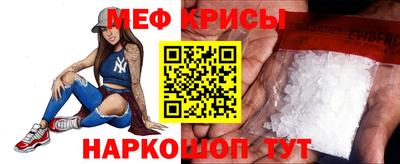гидропоника Комсомольск-на-Амуре