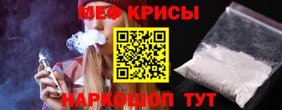 гидропоника Комсомольск-на-Амуре