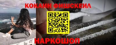 соль ск Коммунар