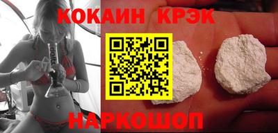 гидропоника Комсомольск-на-Амуре