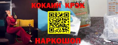 гидропоника Комсомольск-на-Амуре