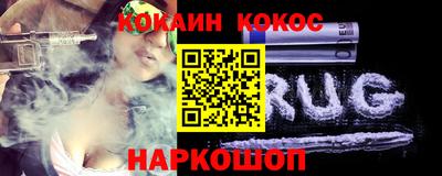 гидропоника Комсомольск-на-Амуре