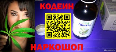 дживик Конаково