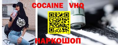 гидропоника Комсомольск-на-Амуре