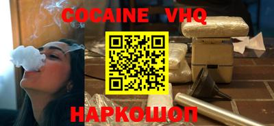 гидропоника Комсомольск-на-Амуре