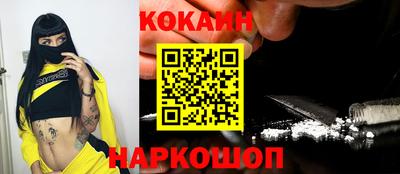 гидропоника Комсомольск-на-Амуре