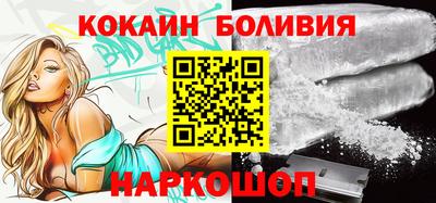 соль ск Коммунар
