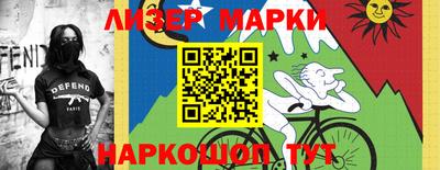 гидропоника Комсомольск-на-Амуре