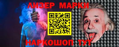 гидропоника Комсомольск-на-Амуре