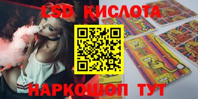 дживик Конаково