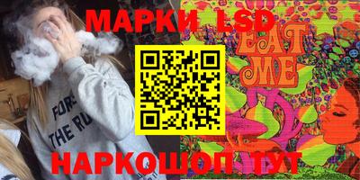 дживик Конаково