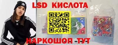 дживик Конаково