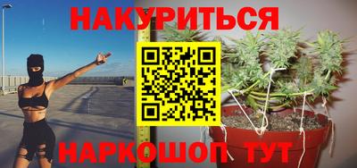 дживик Конаково