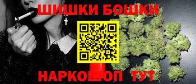 дживик Конаково