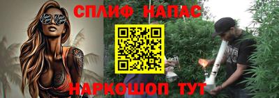 дживик Конаково