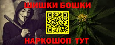 дживик Конаково