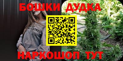 дживик Конаково