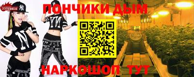 гидропоника Комсомольск-на-Амуре