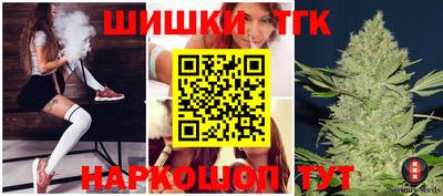дживик Конаково