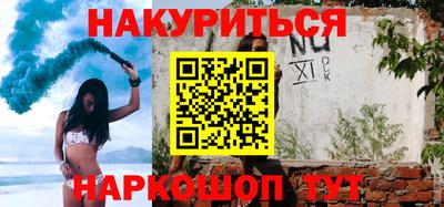дживик Конаково