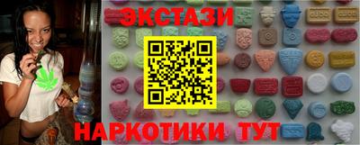 дживик Конаково