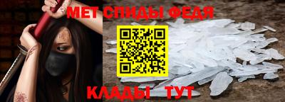 соль ск Коммунар