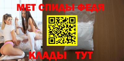 соль ск Коммунар