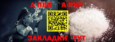 гидропоника Комсомольск-на-Амуре