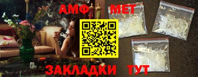 соль ск Коммунар
