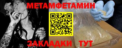 дживик Конаково