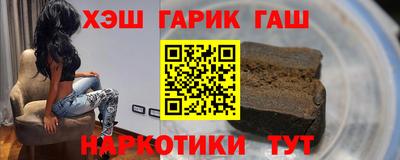 гидропоника Комсомольск-на-Амуре