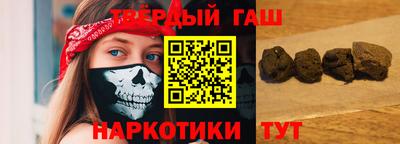 соль ск Коммунар