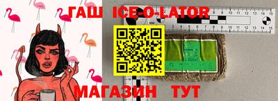 дживик Конаково