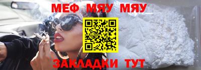 гидропоника Комсомольск-на-Амуре