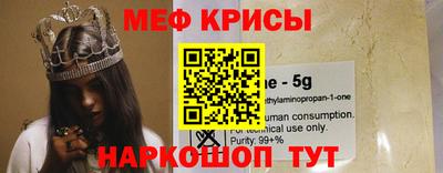 гидропоника Комсомольск-на-Амуре