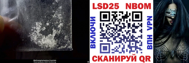 ЛСД экстази ecstasy  сколько стоит  Крымск 